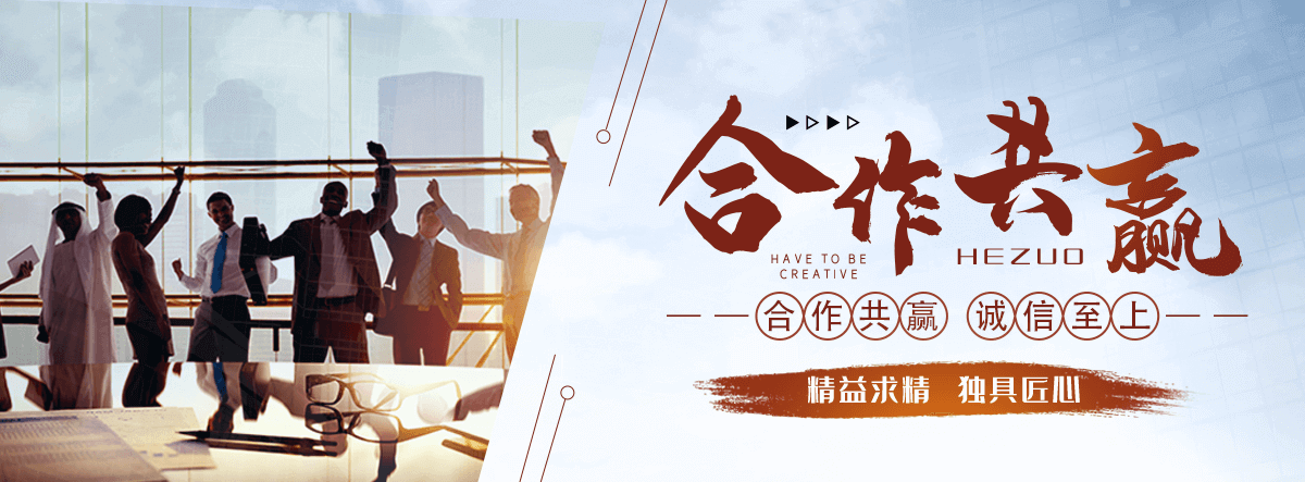 玉溪地下室楼梯口挡板